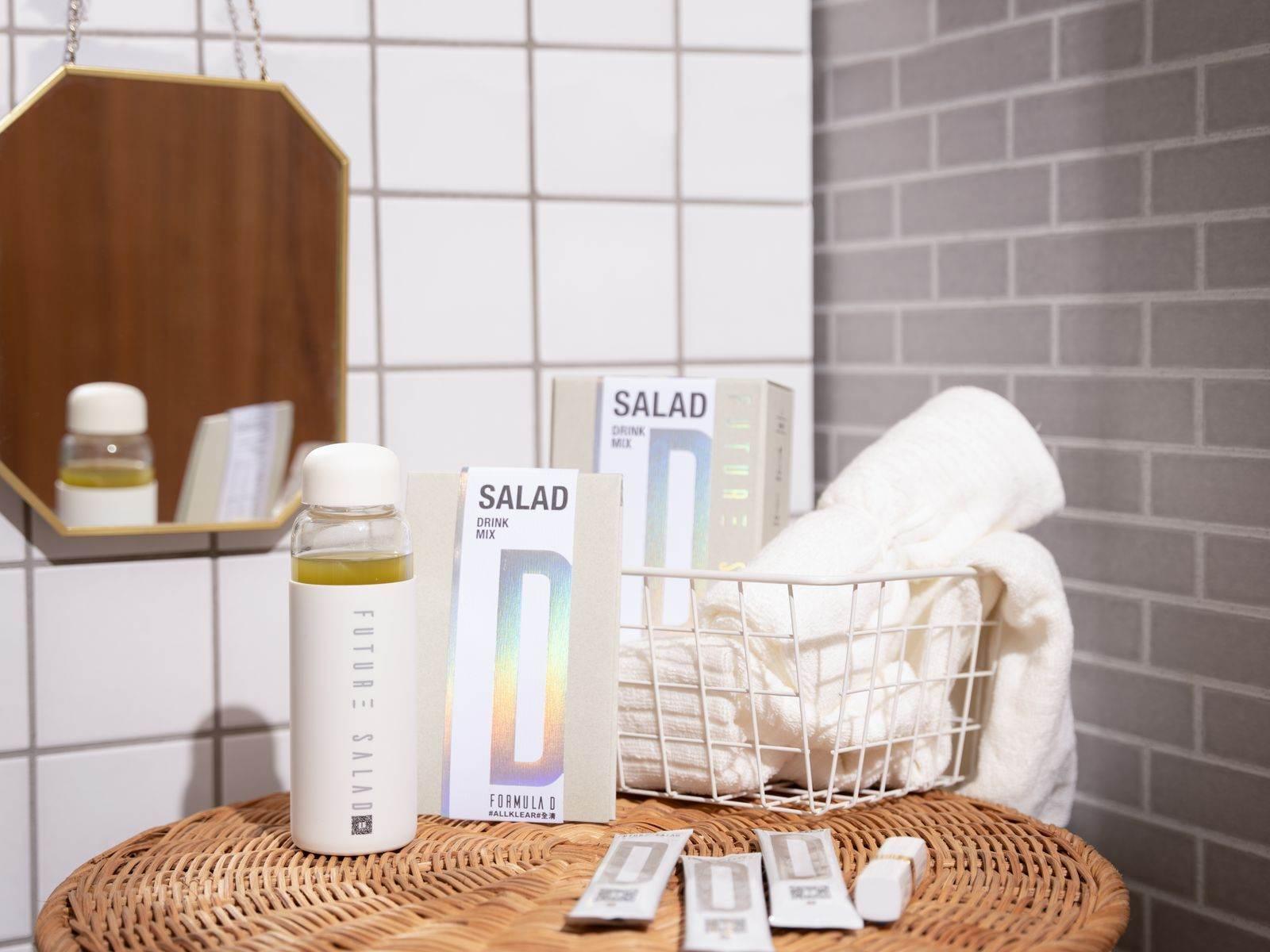 Vogue Taiwan: Countdown to the wedding! The bride-to-be relies on this trick to get rid of her underbelly! Now start taking a pack of Future Salad a day to walk on the red carpet with confidence! - Future Salad