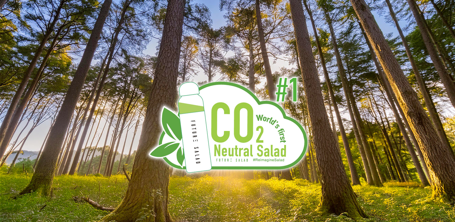 Future Salad - World's First CO2 Neutral Salad